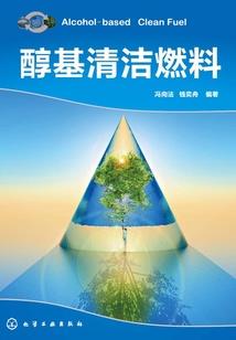第三次硝烟