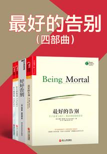 我有系统穿万界