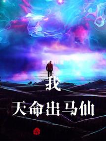峰尊