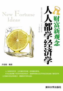 美漫之无敌沙赞