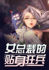 米瑞斯之光明与黑暗