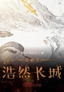 次元女黑商