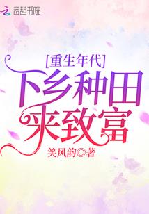 那些我梦里的我