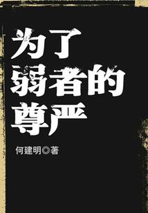 就为合道