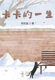 重生之幻游都市