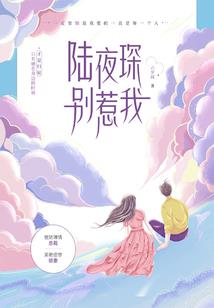 瑟尔德