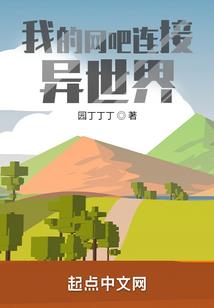 平凡的你和我