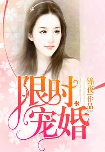 蠢妃逆袭