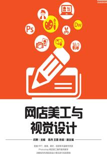 爱要及时