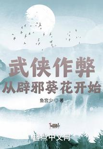 也许你在未来因为他们相