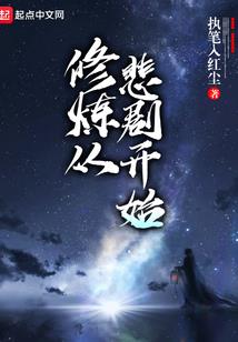 桃小小的游戏爱情