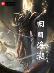 云中灵元