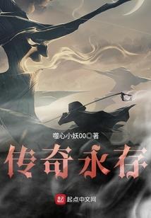世界之始1之小世界