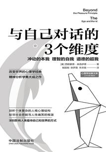 战神联盟之向着流星许个愿