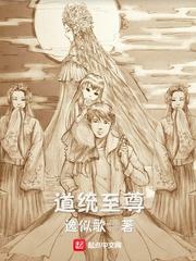 邪王盛宠：天才小毒妃