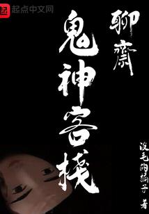 老师我们做CP吧