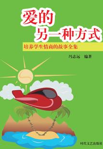 毒医凶残