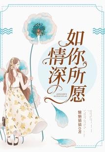 怎见浮生不若梦