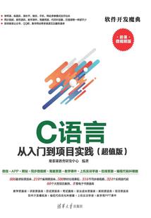青春似梦恍若初醒