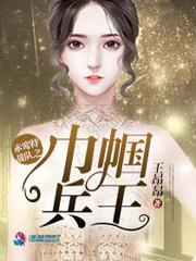 九重天
