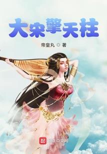 一不小心得了第一
