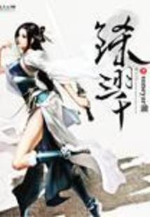 乌鸦君和倒霉君