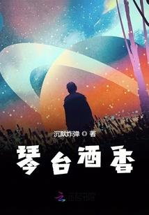 都市之金戈铁马