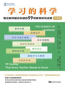 蜡笔小新之无敌系统