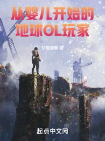 大规模的扩军