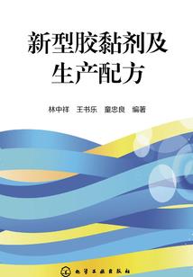 落叶中的希望