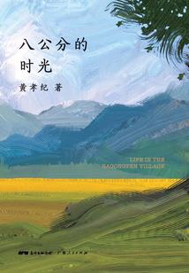 剑道独宰
