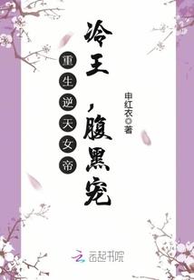 万能无敌系统