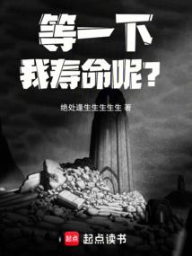 奥特曼之无限格斗战纪