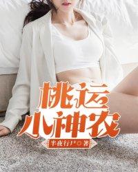 道由天下