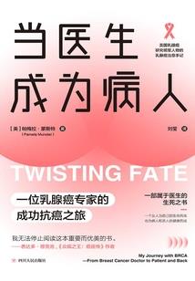 宁城爱情故事