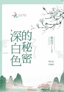你是我生命中的那场雨