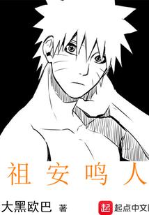 梦想村庄