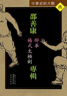 粉色牵恋（全本+免费）