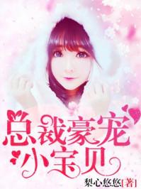 鉴唐