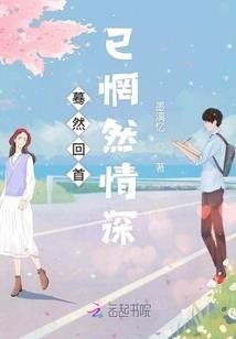 这个英灵有问题