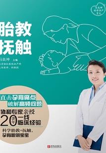 奇墓废墟