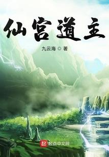 血雨情
