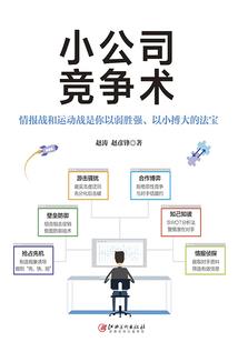 吸血鬼骑士之暗夜花火