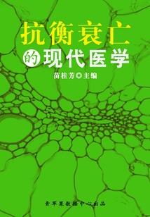 大吉之位