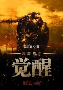 十七岁花季