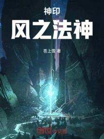 江少我不挖肾