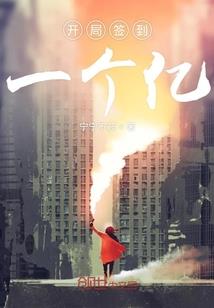 天空中的云