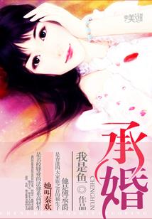全球高温：我在末世囤积
