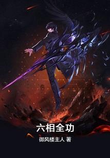 重生之嫡女不悔