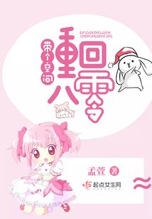 我叫大官人